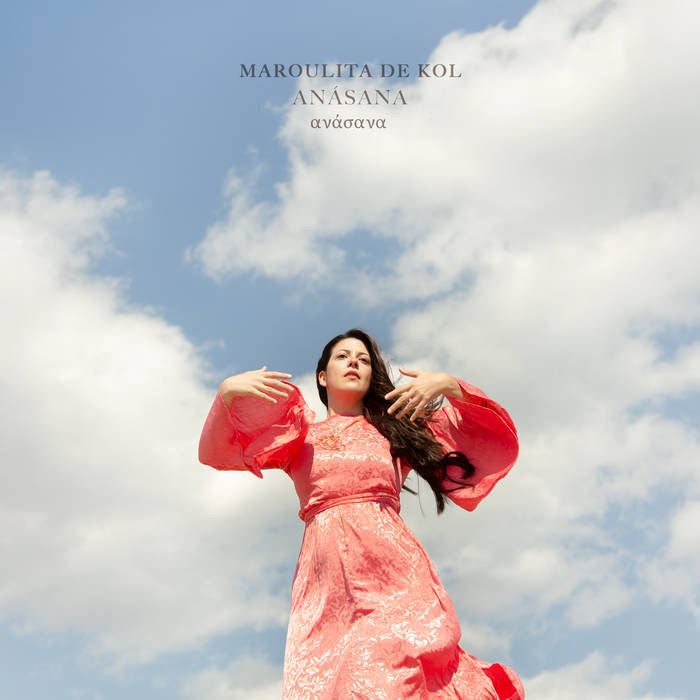 MAROULITA DE KOL - ANÁSANA Vinyl LP