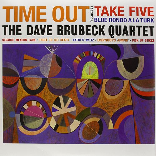 THE DAVE BRUBECK QUARTET - TIME OUT Vinyl LP