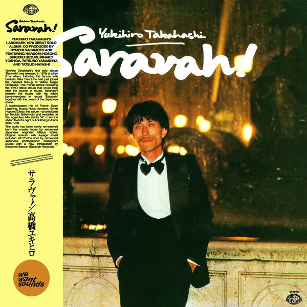 YUKIHIRO TAKAHASHI - SARAVAH Vinyl LP
