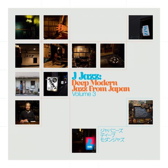 V/A - J JAZZ DEEP MODERN JAZZ FROM JAPAN VOL.3 Vinyl 3xLP