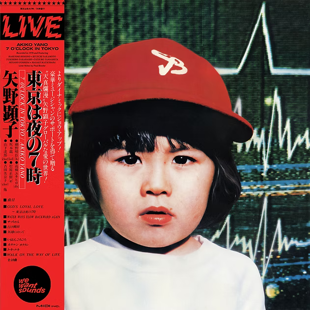 AKIKO YANO - 7 O'CLOCK IN TOKYO