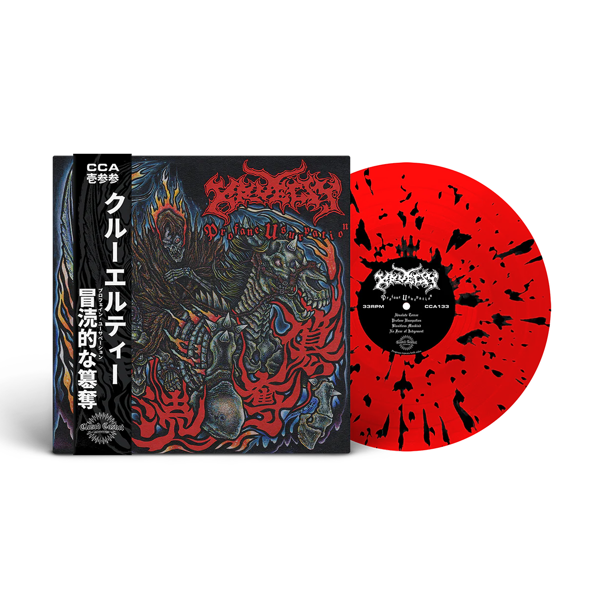 KRUELTY - PROFANE USURPATION