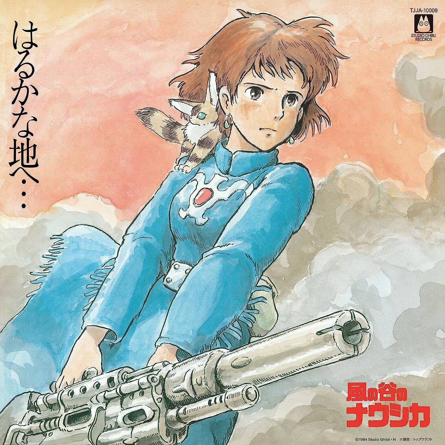 JOE HISAISHI - NAUSICAÄ OF THE VALLEY OF THE WIND: SOUNDTRACK
