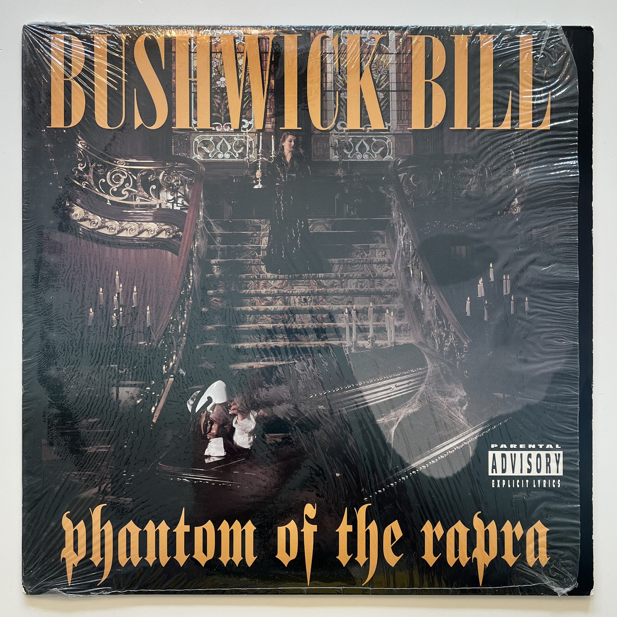 USED VINYL:  BUSHWICK BILL - PHANTOM OF THE RAPRA LP