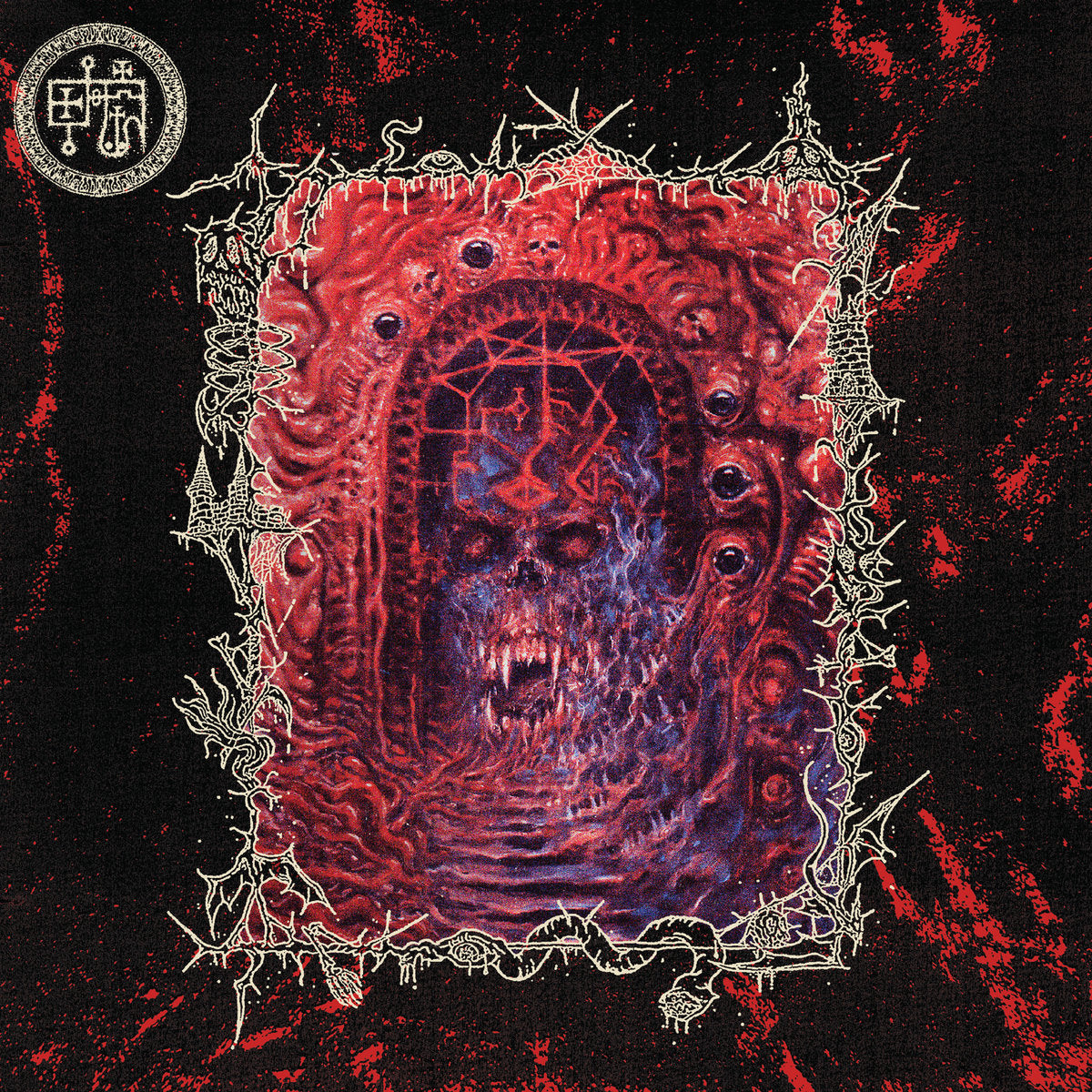 DEVIL MASTER - BLOODY DREAMS