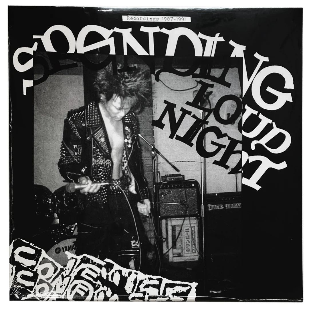 CONFUSE - SPENDING LOUD NIGHT: RECORDINGS 1987-1991 Vinyl LP