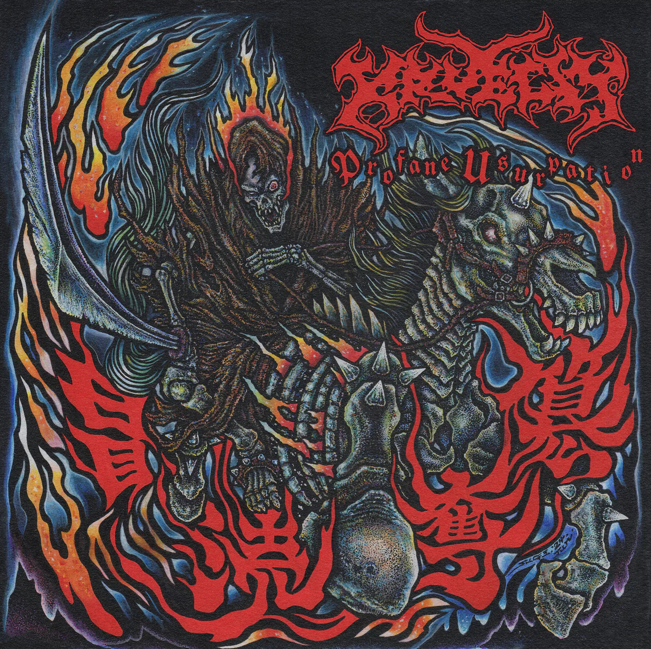 KRUELTY - PROFANE USURPATION