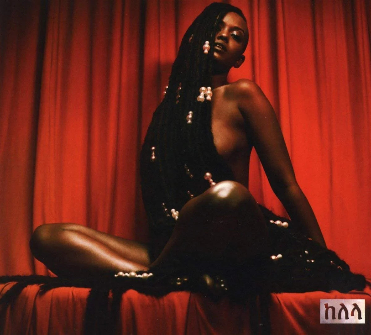 KELELA - TAKE ME APART