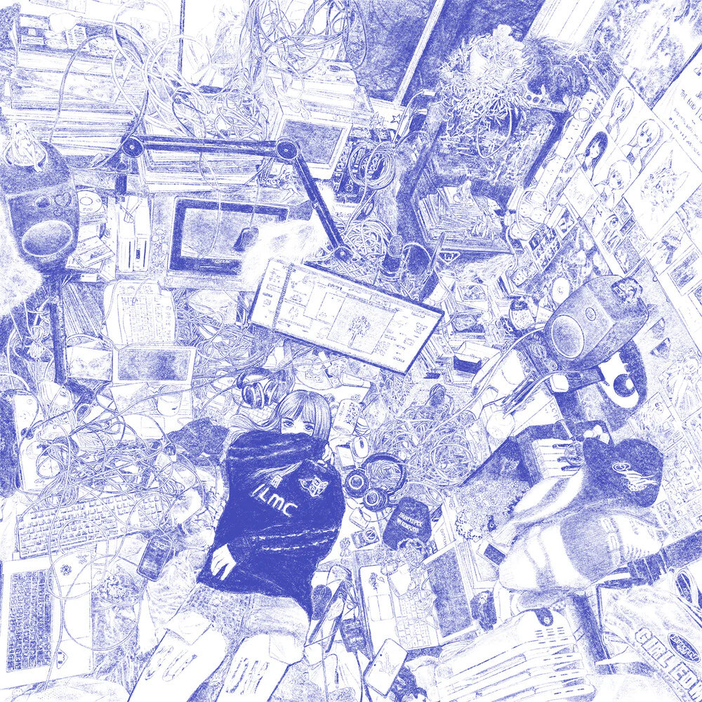 NINAJIRACHI - I LOVE MY COMPUTER