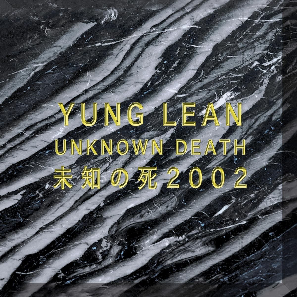 YUNG LEAN - UNKNOWN DEATH 2002 Vinyl LP
