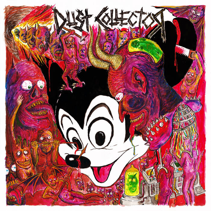 DUST COLLECTOR - DUST COLLECTOR