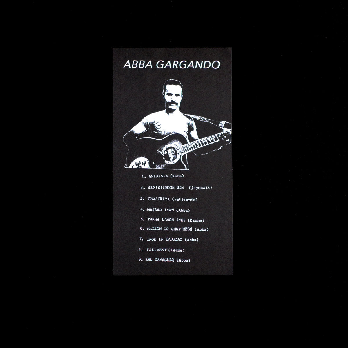 ABBA GARGANDO - ABBA GARGANDO Vinyl LP