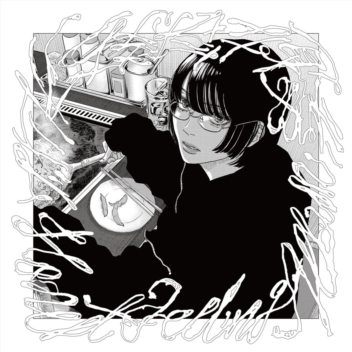 HAKUSHI HASEGAWA - HONEST FEELING ALBUM