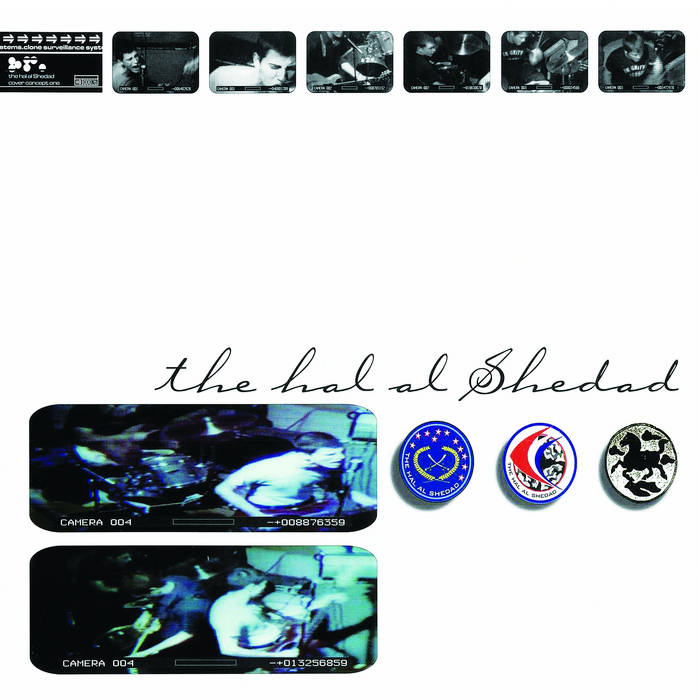THE HAL AL SHEDAD - THE HAL AL SHEDAD Vinyl LP