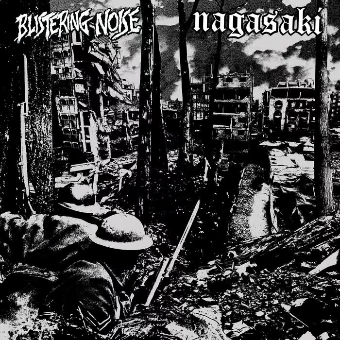 BLISTERING NOISE / NAGASAKI - SPLIT EP 2026