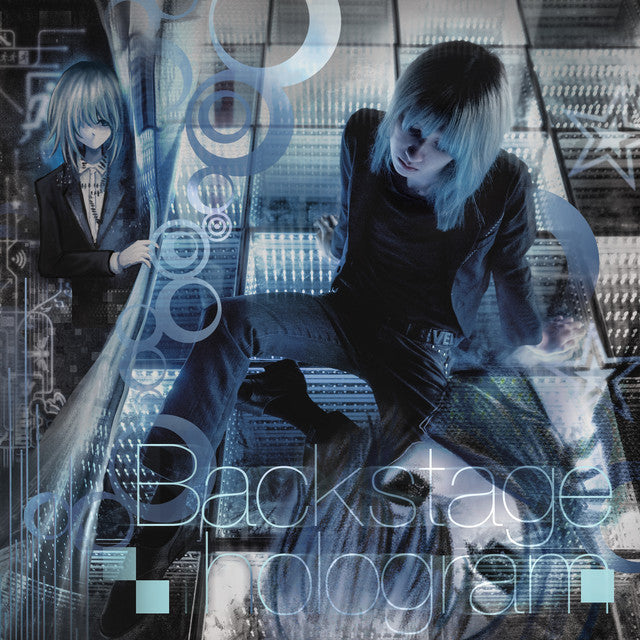 KURU - BACKSTAGE HOLOGRAM