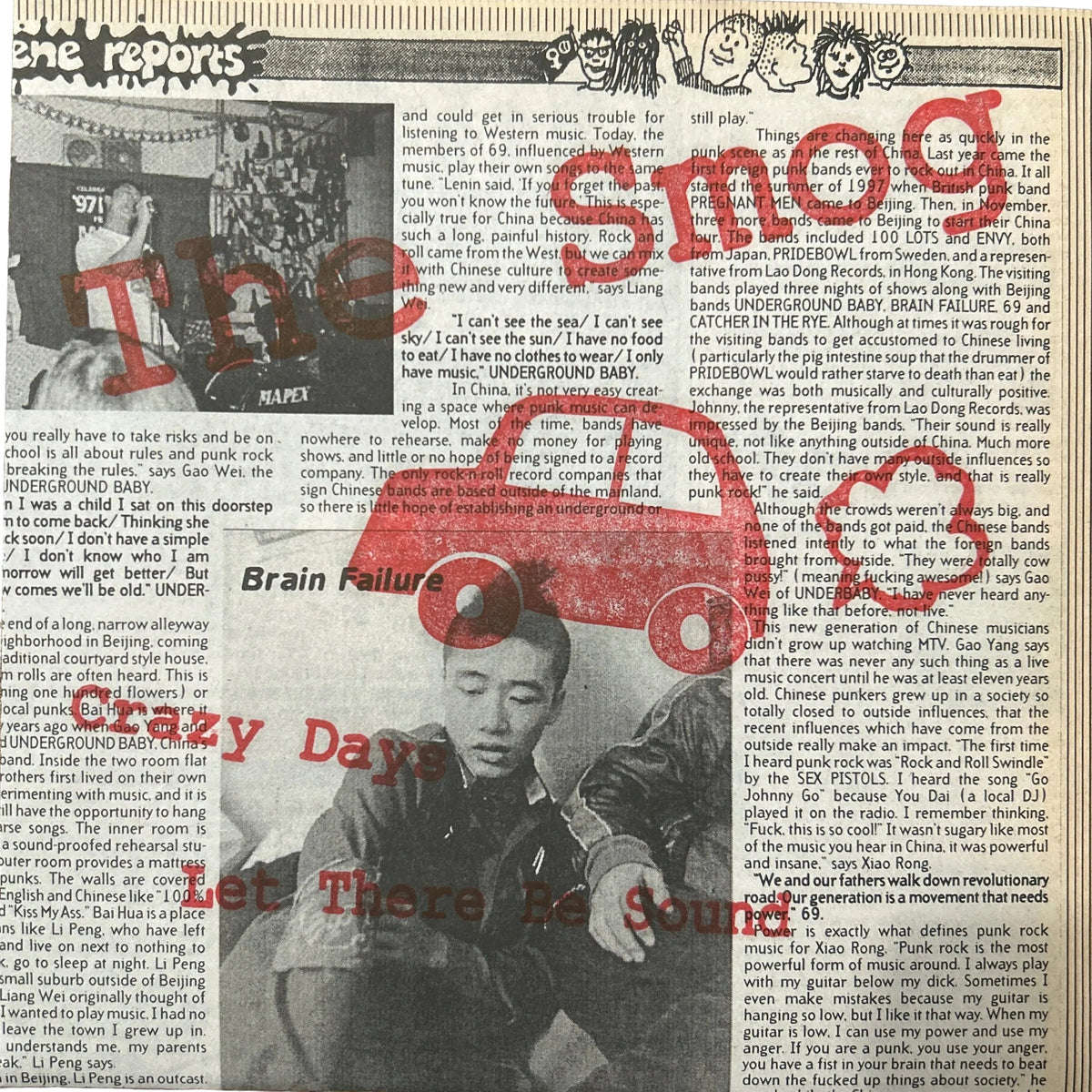 THE SMOG - CRAZY DAYS