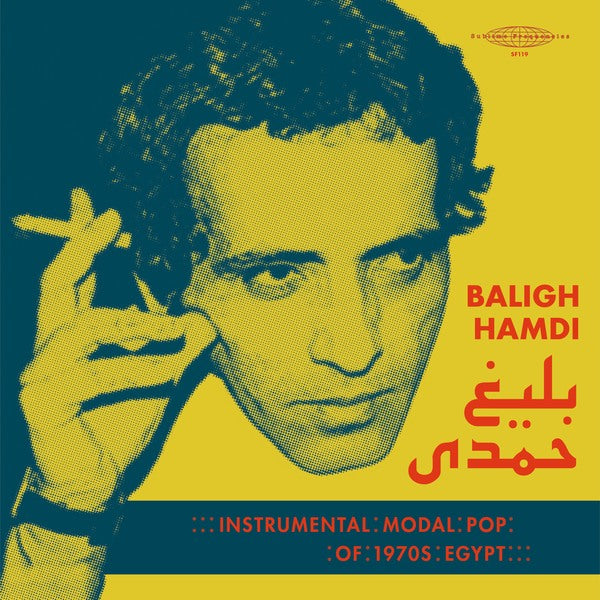 BALIGH HAMDI - MODAL INSTRUMENTAL POP OF 1970S EGYPT Vinyl 2xLP