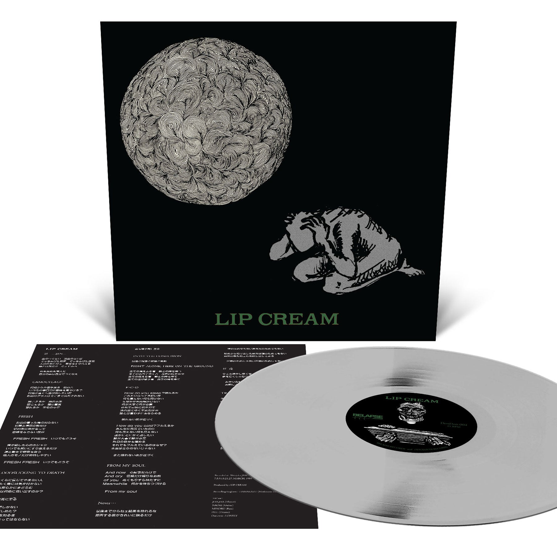 PRE-ORDER: LIP CREAM - 罪 - SIN -