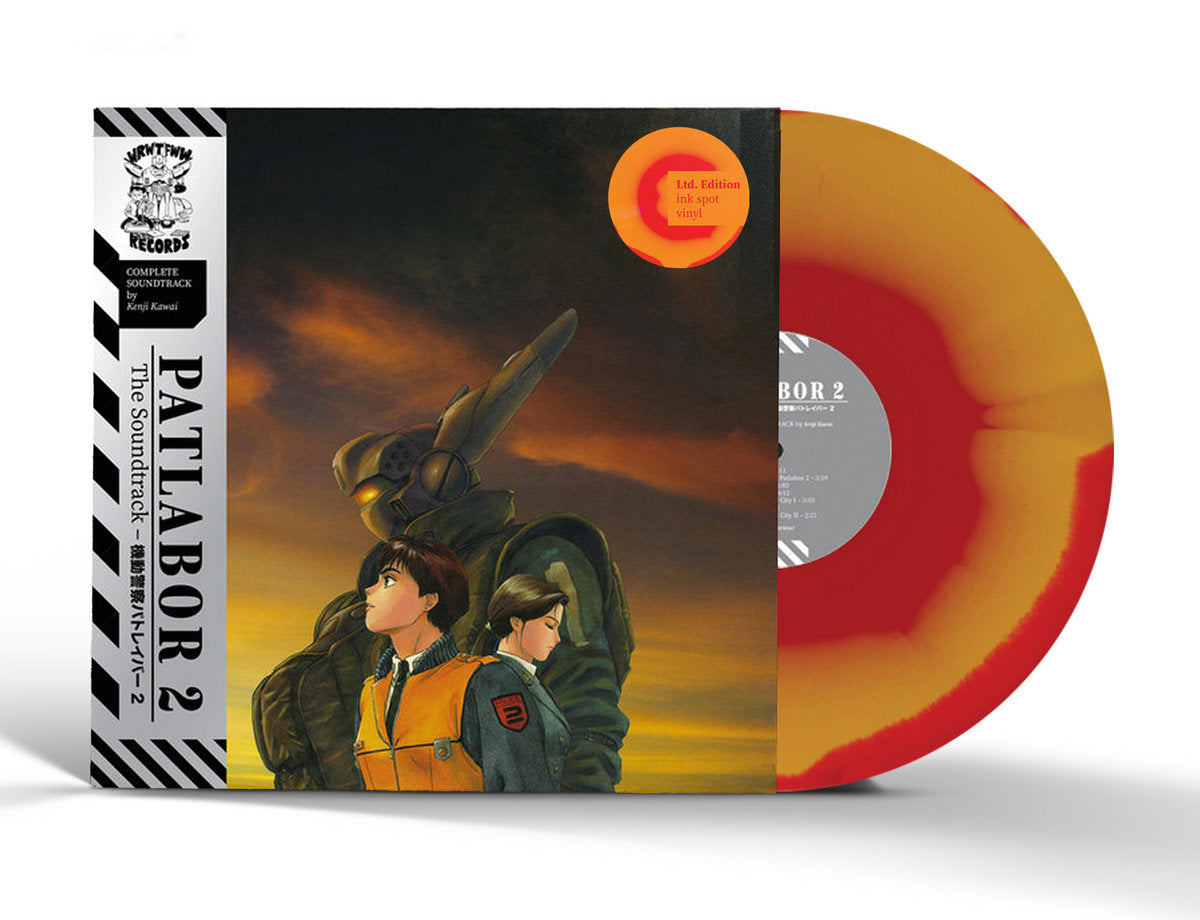 KENJI KAWAI - PATLABOR 2: THE MOVIE OST Vinyl LP