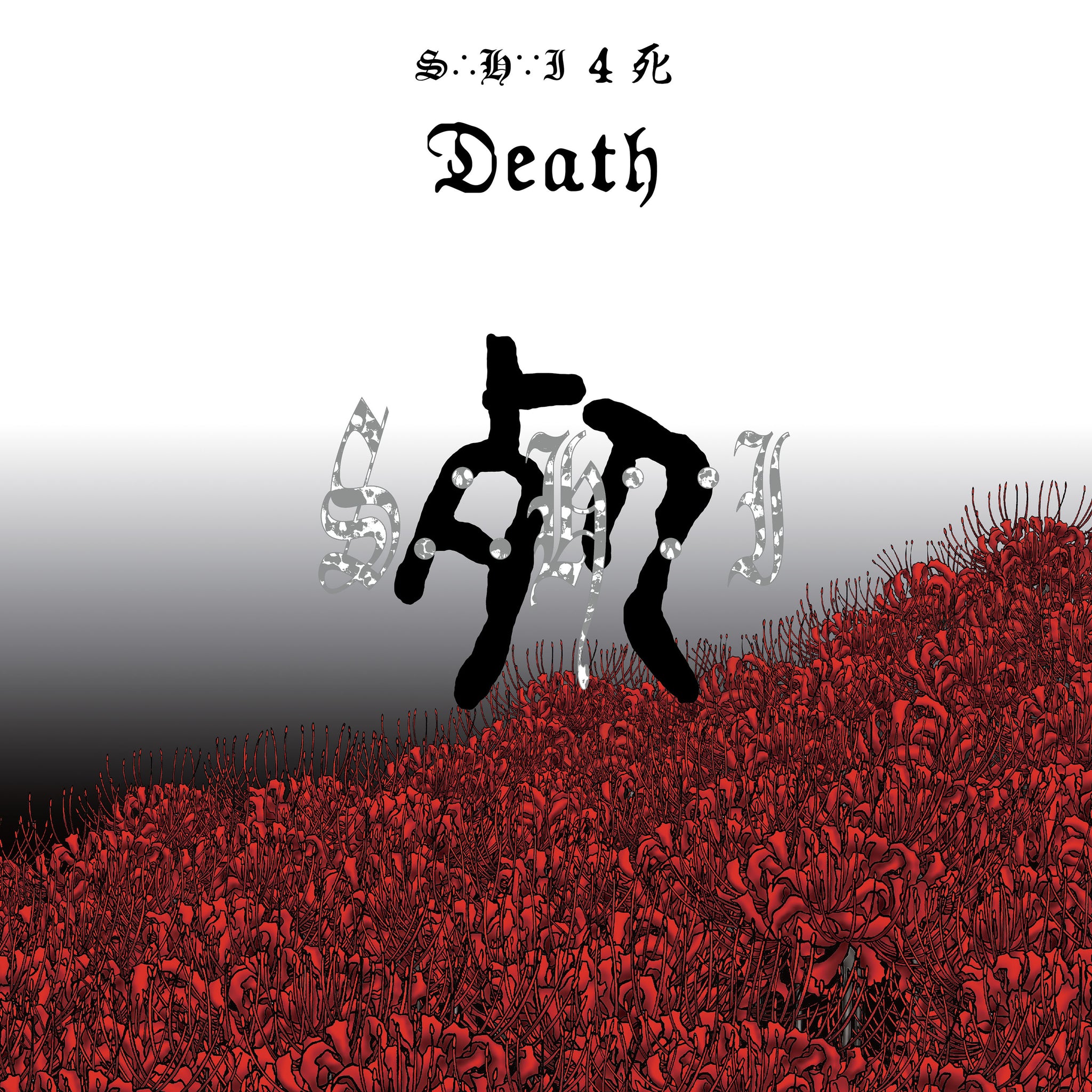 S.H.I. - 4 死  DEATH (Red Vinyl) 2xLP