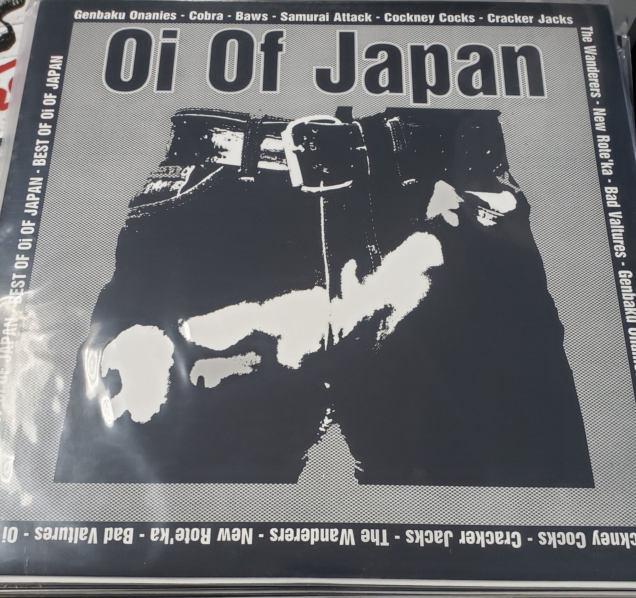 V/A - OI OF JAPAN Vinyl LP
