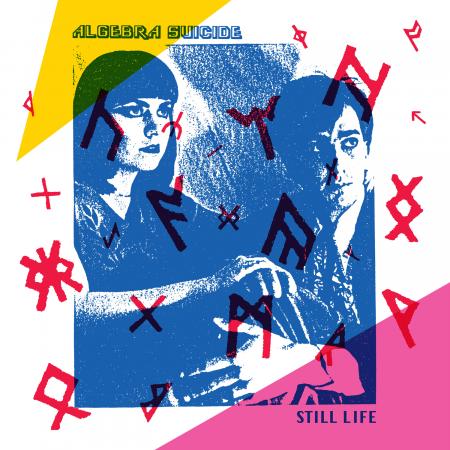 ALGEBRA SUICIDE - STILL LIFE Vinyl LP