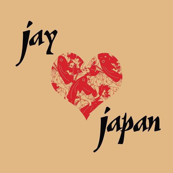 J DILLA - JAY LOVE JAPAN Vinyl LP