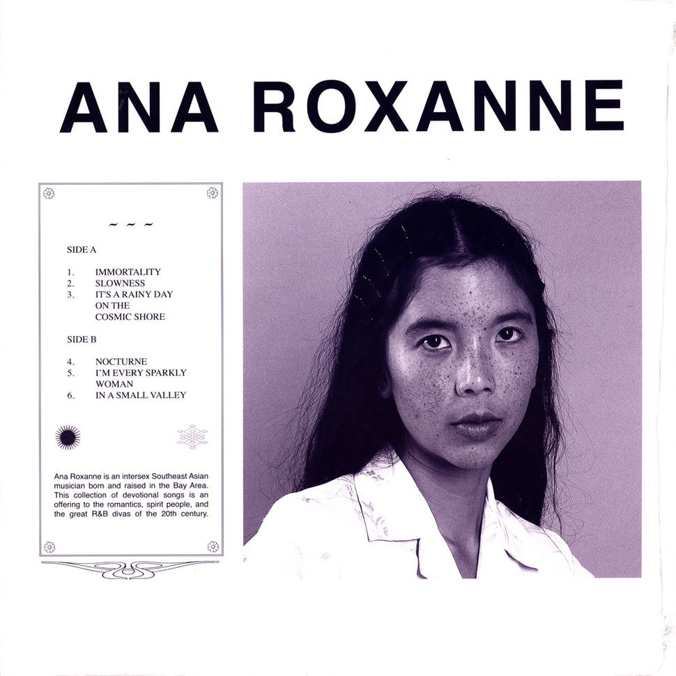 ANA ROXANNE - ~~~ Vinyl LP