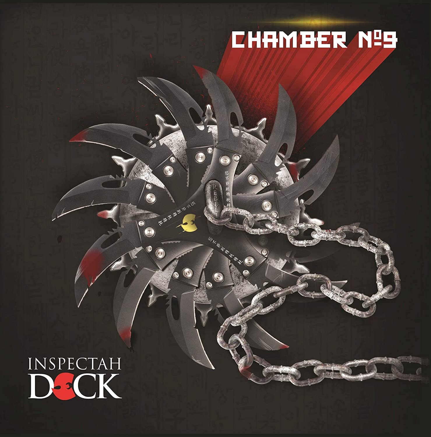 INSPECTAH DECK - CHAMBER NO. 9 Vinyl LP