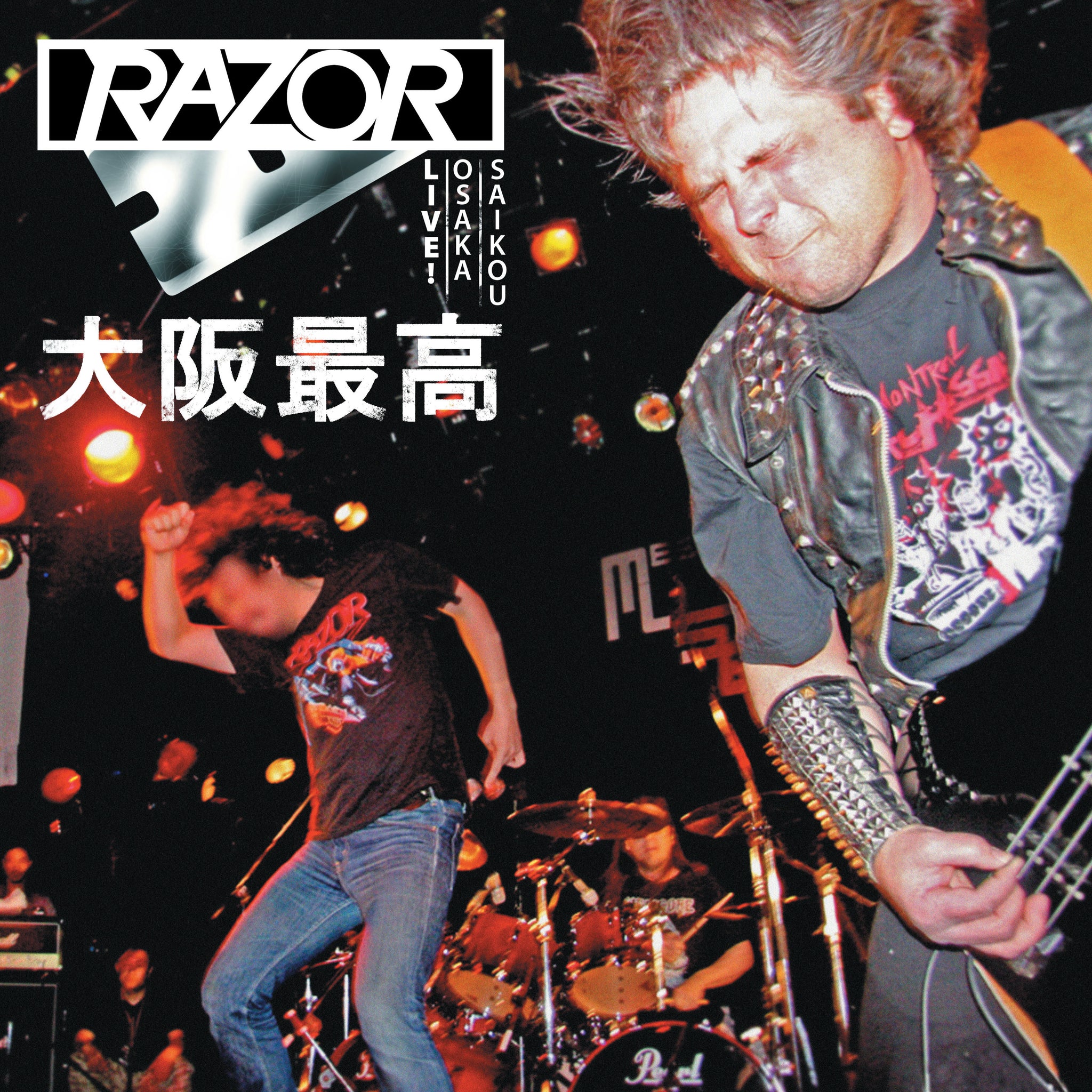 RAZOR - LIVE OSAKA SAIKOU (Blood Red w/ Splatter Vinyl) 2xLP