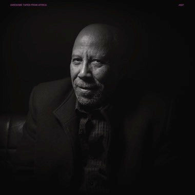 HAILU MERGIA - YENE MIRCHA