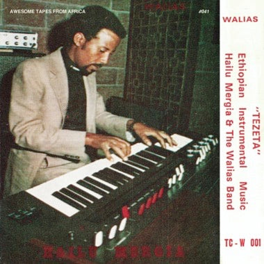 HAILU MERGIA & THE WALIAS BAND - TEZETA Vinyl LP