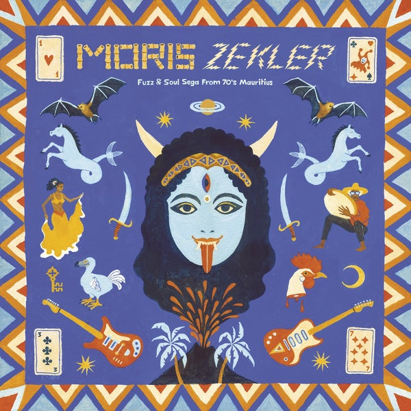 MORIS ZEKLER - FUNK & SOUL SEGA FROM 70'S MAURITIUS Vinyl LP