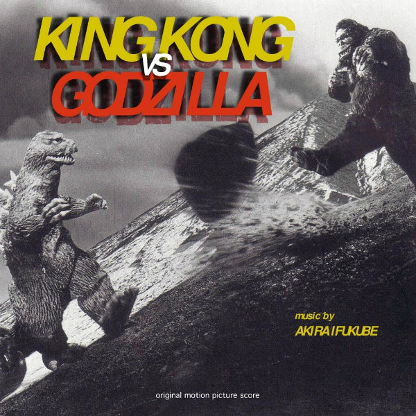 KING KONG VS GODZILLA - OST Vinyl LP