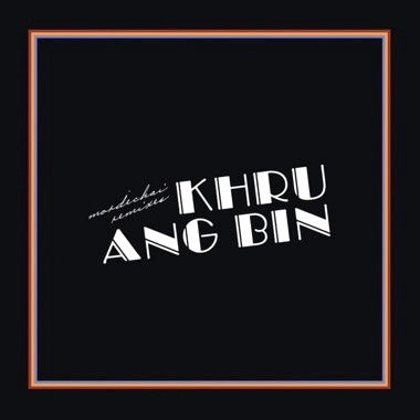 KHRUANGBIN - MORDECHAI REMIXES Vinyl 2xLP