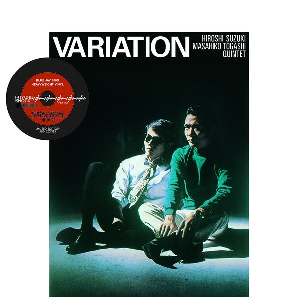 HIROSHI SUZUKI & MASAHIKO TOGASHI QUINTET - VARIATION Vinyl LP