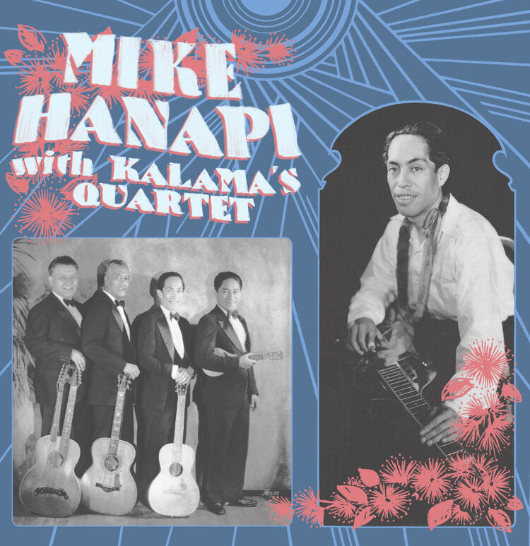 MIKE HANAPI - WITH KALAMA'S QUARTET Vinyl LP