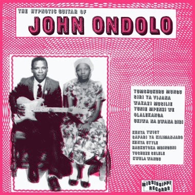 JOHN ONDOLO - HYPNOTIC GUITAR OF Vinyl LP