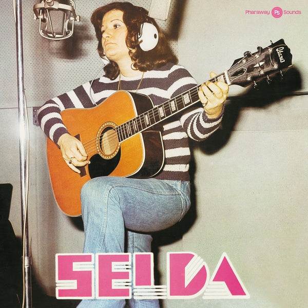 SELDA BAGCAN - SELDA Vinyl LP