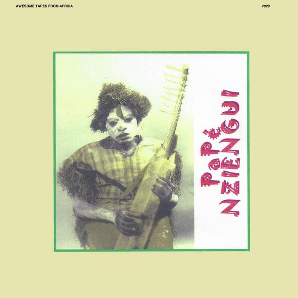 PAPE NZIENGUI ET SON GROUPE - KADI YOMBO Vinyl 2xLP