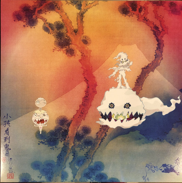 KANYE WEST / KID CUDI - KIDS SEE GHOSTS Vinyl LP