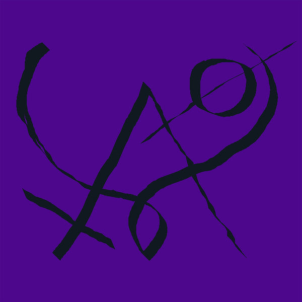XIU XIU - GIRL WITH BASKET OF FRUIT Vinyl LP