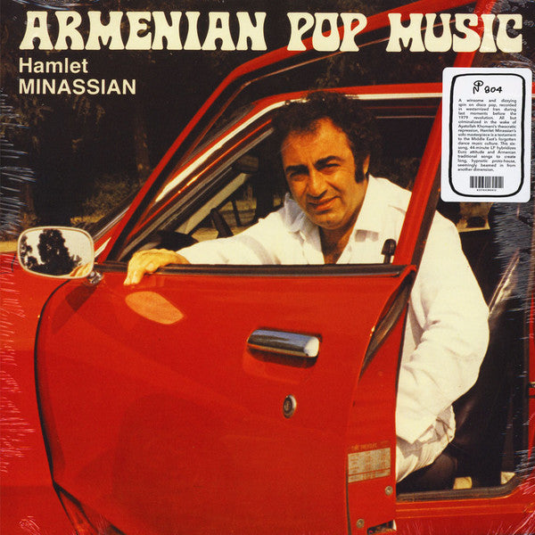 HAMLET MINASSIAN - ARMENIAN POP MUSIC