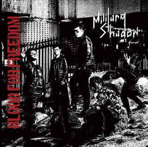 MILITARY SHADOW - BLOOD FOR FREEDOM Vinyl LP
