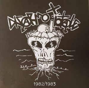 DISARMO TOTALE - 1982/1983 Vinyl LP