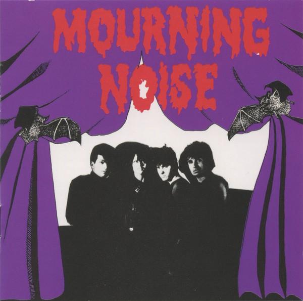MOURNING NOISE - MOURNING NOISE (Pink Vinyl) LP