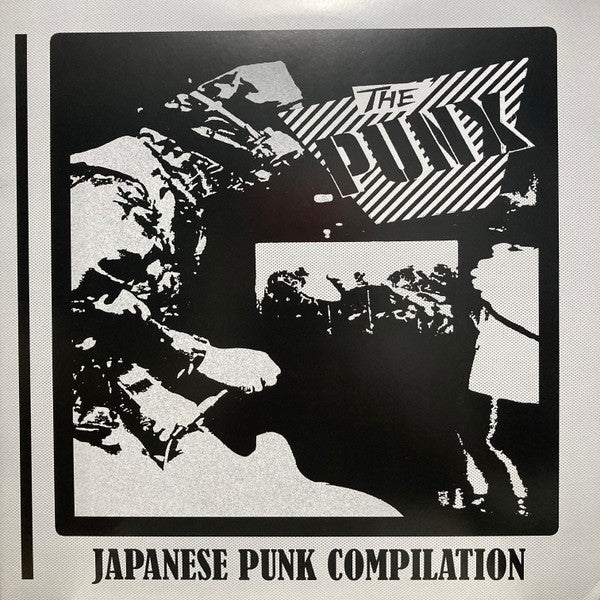 VARIOUS ARTISTS - THE PUNX Vinyl LP