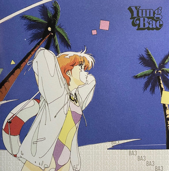 YUNG BAE - BAE 3 Vinyl LP