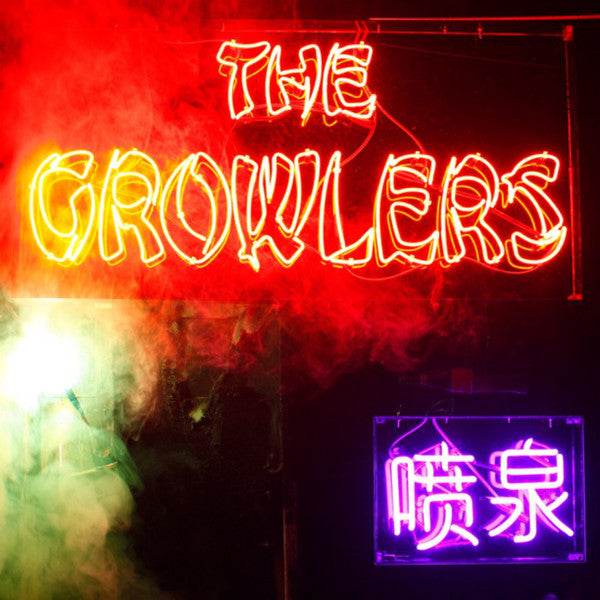 THE GROWLERS - CHINESE FOUNTAIN Vinyl LP